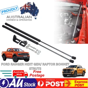 NEW FORD RANGER NEXT GEN/ RAPTOR BONNET STRUTS T9 - Picture 1 of 7