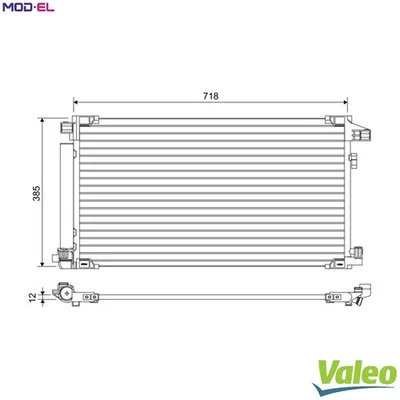 CONDENSER AIR CONDITIONING 822658 FOR LEXUS TOYOTA M20A-FKS 2.0L 4cyl UX 1.8L - Image 1 of 4