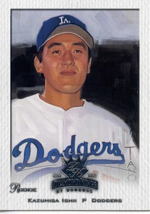 2002 Donruss Diamond King Sample Gold SE #114 Kazuhisa Ishi