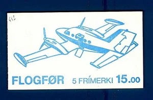 FAROE ISLANDS - Libretto - 1985 - Mezzi comunicazione aerea. Aerei ed elicottero - Picture 1 of 1