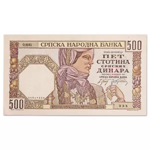 Serbie - billet 500 dinara 1941 - Occupation WW2 - pr.NEUF (UNC) - P.27b - Imagen 1 de 2