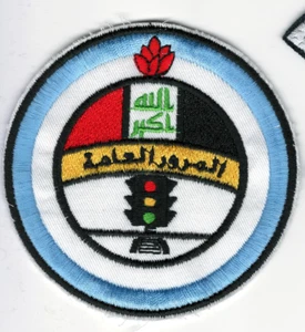 Irak Verkehrspolizei Aufnäher - Bild 1 von 2