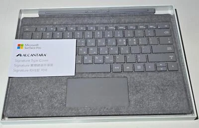 Microsoft M1725 COMBO KYBD Cover SurfacePro3 4 5 6 7 7+ New Sealed Gray * READ * - Image 1 of 4