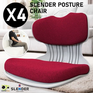 4X Slender Chair Posture Correction Seat Floor Lounge Padded Stackable Portable - Picture 1 of 12