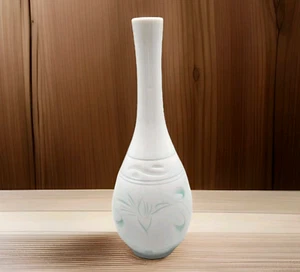 Vtg Pier 1 Imports Long Neck Bladder Shaped Hotaru-de Vase Floral Ribbon Japan - Picture 1 of 19