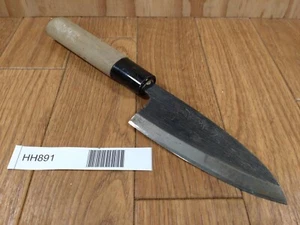 Japonés de Chef Cocina Cuchillo Deba Vintage Negro Antiguo De Japón 100/228mm - Imagen 1 de 17