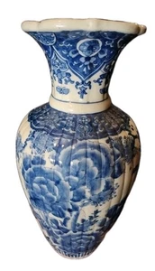 Antike chinesische blau & weiße Porzellan Vase Höhe: 18" Blumen WOW! - Bild 1 von 14