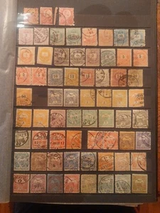 Collezione Ungheria antica fino al 1927, cronologica su 4 pagine - Foto 1 di 24
