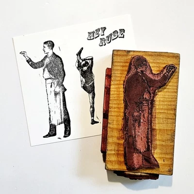 HEY RUBE & 2 MEN Unbranded Wood Rubber Stamps Waiter Acrobat Saying Circus H333 - Image 1 of 4