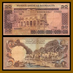 Somalia 20 Shillings, 1978 P-23 Cir - Picture 1 of 1