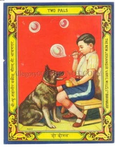 Etiqueta Mill vintage DOS AMIGOS PERRO Y NIÑO 7 pulgadas x 9 pulgadas - Imagen 1 de 2