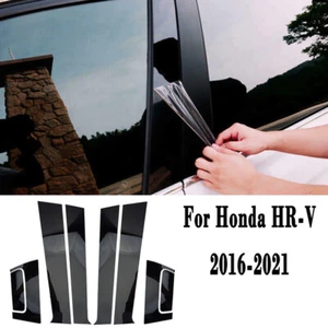 Fit For Honda HRV 2016-2022 Glossy Black Window Pillar Posts Cover Door Trim - Picture 1 of 14