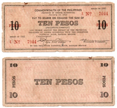 1942 Philippine Province of Negros Occidental 10 Pesos S639 10k Only Printed - Image 1 of 4