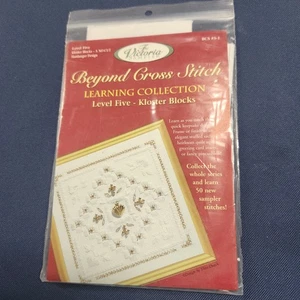 Level 5 Beyond Cross Stitch Victoria Sampler Learning Collection Christmas Gold - Picture 1 of 5