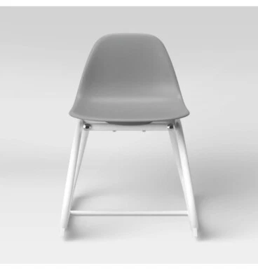 Silla mecedora Pillowfort sensorial amigable para niños, gris abedul/blanco Foto 1 de 3