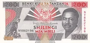 Tanzania, 200 Shilingi, 1993, UNC, p25b , Serial Number: NV862196 - Picture 1 of 2