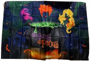 Hocus Pocus Halloween Decor Party Supplies Backdrop Banner ~3.5x5 Background - Picture 1 of 10