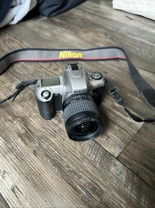 Nikon NIKKOR 28-80mm f/3.5-5.6 AF & Nikon N65 Camera Tested - Picture 1 of 5