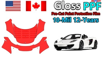 PreCut PPF краска защитная пленка для McLaren MP4-12C купе 2013-2014 - Изображение 1 из 4