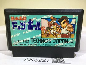 Nekketsu Koukou Dodgeball Bu Kunio Kun Nintendo Famicom NES Japan - AK3227