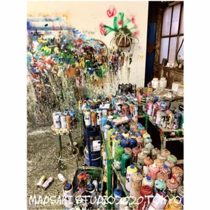 MADSAKI Studio 2020 ED 300 Offset print Takashi Murakami - Picture 1 of 2