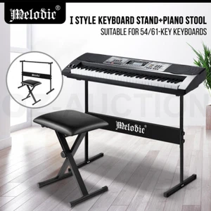 Melodic I Style Adjustable Keyboard Stand Folding Piano Stool Seat Chair Set - Picture 1 of 12