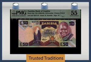 TT PK 28a ND (1986-88) ZAMBIA 50 KWACHA PMG 55 ABOUT UNCIRCULATED - Picture 1 of 2