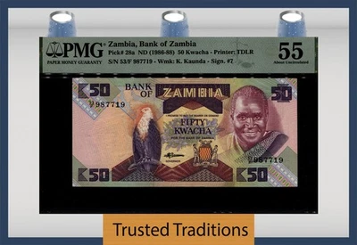 TT PK 28a ND (1986-88) ZAMBIA 50 KWACHA PMG 55 ABOUT UNCIRCULATED - Image 1 of 2