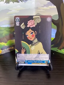 Katara: High Society WX04-094 C - Weiss Schwarz - Avatar - Picture 1 of 3