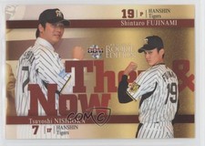 2013 BBM Rookie Edition Then & Now Tsuyoshi Nishioka Shintaro Fujinami #88