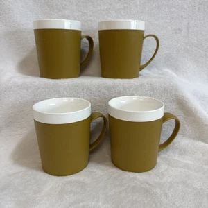 Vintage Set Of 4 Insulated Coffee Cups MCM Retro Avocado Green - Picture 1 of 8