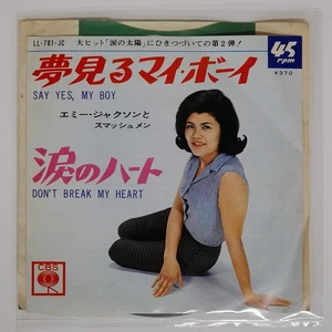 EMY JACKSON SAY YES, MY BOY CBS LL781JC Japan VINYL 7 - Picture 1 of 1