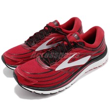 brooks glycerin 15 uomo 2018