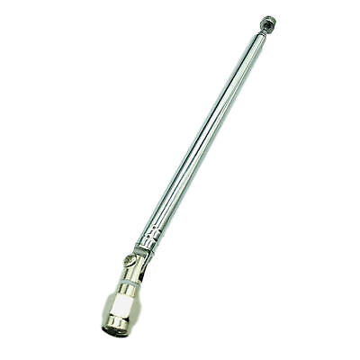 Portable SMA Rod Antenna 95-270mm Replace Parts For LimeSDR • 6.30£
