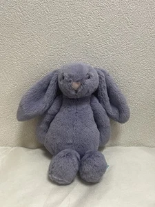 Jellycat I Am Little Bashful Viola Bunny Small Plush Toy - Picture 1 of 4