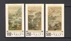 1970 Formosa, Taiwan - Yvert Nr. 728-30 - Gemälde - 3 Werte - postfrisch ** - Bild 1 von 1