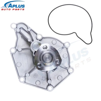 Водяной насос двигателя для 2009-12 Audi A6 Q5 A5 Q4 Quattro V6 2,8 л 3,2 л AW6249 - Изображение 1 из 4