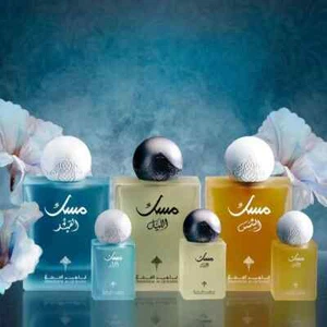 Musk Collection by Ibraheem Al Qurashi - 6 Pieces Set - Fast Shipping AlQurashi - Picture 1 of 4