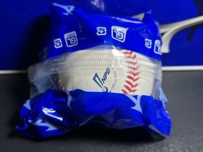 Mizuno Japan Nippon Professional Baseball Official Authentic Ball 2025 NPB - image 1 of 2