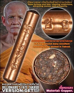 Billionaire Fate Takrud Cop. LP Yod Get Rich Fast Wealth Luck Thai Amulet Charm - Picture 1 of 5