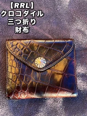 RRL RALPH LAUREN UNISEX Cartera Triple Hecha en INDIA TALLA 11,5 x 9,5 cm USADA Foto 1 de 4