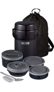 Zojirushi SL-JBE14BZ Mr. Bento Stainless Lunch Jar, 41 Oz, Carbon Black, New