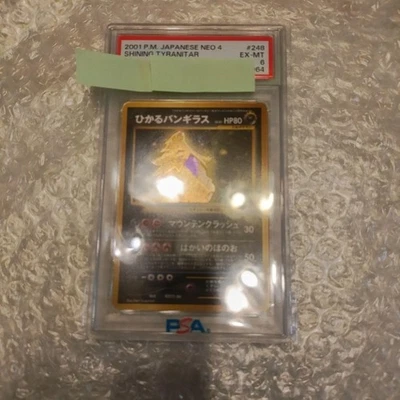 PSA 6 Rera Pokemon Card Shining Tyranitar No.248 NEO DESTINY Japanese Old Back - Image 1 of 4