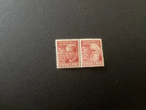 Vintage 1951 Australian Foundation of the Commonwealth 3d Stamps - Mint - Bild 1 von 2