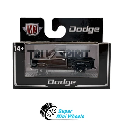 M2 Machines 1:64 1978 Dodge True Spirit Black R104 25-86 - Image 1 of 2