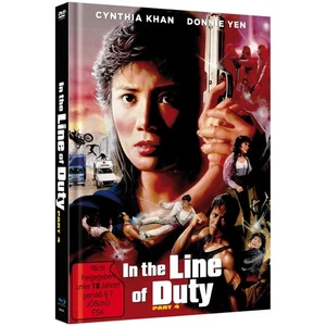 RED FORCE - In The Line OF Duty IV - Yes, Madam 4 - Limited Mediabook (Blu-ray) - Imagen 1 de 8