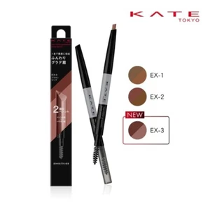 KATE Two Color Gradation Eyebrow Pencil - Picture 1 of 4