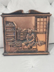 Vintage Coppercraft Guild 3D Wall Art Shoemaker! - Picture 1 of 4