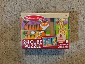 MELISSA & DOUG 2 in 1 Wooden Cube Puzzle SEALED 2024 Toddler Toy - Picture 1 of 2
