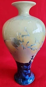 Vintage MCM Crystalline Iridescent Glaze Porcelain Abstract Vase 10.25" Tall - Picture 1 of 15